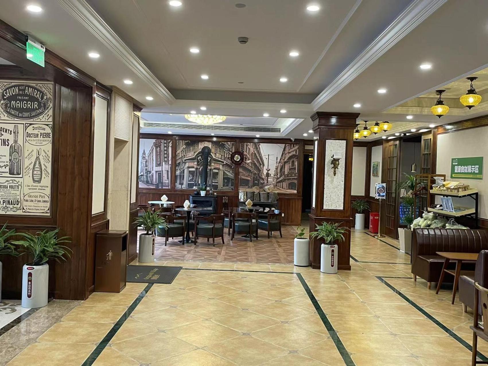 Shushe Hotel Shanghai Exterior foto